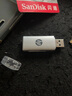 惠普內存卡讀卡器 SD/TF雙卡互傳 3.0高速傳輸 手機電腦平板Ipad行車(chē)記錄儀監控適用 曬單實(shí)拍圖