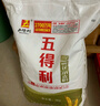 五得利面粉八星雪花麥芯小麥粉10斤  中筋多用途饅頭餅面條 曬單實拍圖