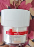 薇諾娜舒緩特護(hù)滋潤霜50g修護(hù)補(bǔ)水保濕乳液面霜護(hù)膚品化妝品 曬單實(shí)拍圖