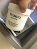 BOMPU真皮沙發(fā)保養(yǎng)油皮革皮具專用護(hù)理膏油蠟皮防水防污滋養(yǎng)增亮 皮具保養(yǎng)油 曬單實(shí)拍圖