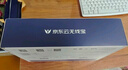 京東云無(wú)線(xiàn)寶邊緣計算家用路由器 BE6500 高通4核WiFi7 千兆無(wú)線(xiàn)路由器2.5G網(wǎng)口 兩頻三頻自由切換 Mesh組網(wǎng)  曬單實(shí)拍圖