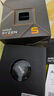 AMD 銳龍 7500F/7800X3D/9600X/9700X/9900X/9950X9800X3D 7代9代 處理器AM5接口 盒裝CPU R7 9700X盒裝 曬單實(shí)拍圖