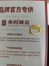 水貝黃金足金貓咪吊墜Kt貓咪粉色吊墜七夕情人節(jié)禮物送閨蜜送寶寶 貓咪吊墜約1.8g+多退少補(bǔ) 曬單實(shí)拍圖