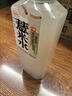 好望水五指毛桃薏米水0脂0能量500ml*15瓶整箱 無(wú)糖茶飲料 曬單實(shí)拍圖