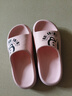 大嘴猴（paul frank）拖鞋女室內(nèi)外情侶厚底軟彈戶外運(yùn)動(dòng)涼拖鞋粉紅36-37PF683 曬單實(shí)拍圖