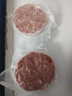 鮮京采 谷飼牛肉漢堡餅1.44kg（12片）牛肉餅 牛肉餡 早餐 京東自有品牌 曬單實(shí)拍圖