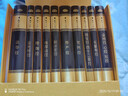 佛教十三經(jīng) 精裝32開(kāi)典藏版全10冊函盒整箱裝 原文 注釋 譯文 中華書(shū)局 曬單實(shí)拍圖