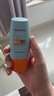 Mistine蜜絲婷防曬霜小黃帽60ml*2防水汗防紫外線高倍防曬戶外男女spf50+ 曬單實拍圖