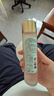 雅詩(shī)蘭黛櫻花水200ml精華液舒緩修護化妝品禮盒護膚品套裝生日禮物送女友 曬單實(shí)拍圖