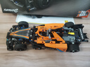 樂(lè )高（LEGO）積木拼裝機械組系列42169 邁凱倫FE賽車(chē)不可遙控男孩玩具生日禮物 曬單實(shí)拍圖