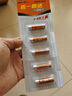 5號(hào)電池7號(hào)電池?zé)o汞環(huán)保電池家用燃?xì)庠顑和婢哌b控器電工電料 黃色碳性 7號(hào)5粒裝 曬單實(shí)拍圖