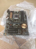 華碩Z97-A/AR/K/P/E/PRO/M7H/H97主板板U套裝支持ddr3 4代  1150 華碩Z97-K R2.0 曬單實(shí)拍圖