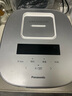 松下（Panasonic）【國(guó)家補(bǔ)貼20%】Xtra零零煲0涂層電飯煲家用3-6人無涂層不銹鋼IH煮飯鍋4升容量一級(jí)能效HFS153C 曬單實(shí)拍圖
