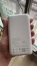 小米（MI）【3C認(rèn)證】小米自帶線充電寶20000 33W 淺咖色 適用小米/紅米/redmi/蘋果/安卓/手機(jī)可上飛機(jī)/火車 曬單實(shí)拍圖