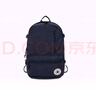 匡威（Converse）官方 Straight Edge男女休閑簡約雙肩包書包10021138 10021138-A02/暗夜藍(lán)色 OSFA 曬單實拍圖