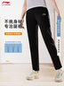 李寧（LI-NING）運(yùn)動(dòng)褲女褲直筒衛(wèi)褲寬松百搭平口顯高休閑褲子 曬單實(shí)拍圖