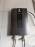 海爾（Haier）電熱水器即熱式電熱水器超薄大功率8500W無極變頻速熱AI多場景智慧洗水電分離專利防電墻熱水器 8500W 6平線用/無極變頻/金剛瞬熱艙 曬單實拍圖