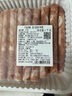 東方港灣進口原切牛肉卷凈重2斤谷飼肥牛卷片火鍋食材燒烤肉食材生鮮1kg 曬單實拍圖