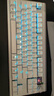 CHERRY櫻桃 MX8.3 客制化無(wú)線鍵盤 8K掃描率 鋁合金機(jī)身 熱插拔 藍(lán)牙三模 無(wú)畏契約打瓦 極光銀 極光軸 曬單實(shí)拍圖
