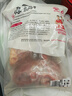 溫氏供港乳鴿凈重900g/3只 冷凍鴿子 散養(yǎng)土鴿子肉 燒烤鹵煮食材 煲湯 曬單實(shí)拍圖