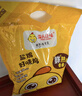 溫氏 蜜汁叉燒片400g 港式廣式豬肉叉燒煲仔飯半成品菜 加熱即食產(chǎn)品 曬單實拍圖