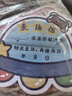 兒童卡通表?yè)P信班主任通用迷你小獎狀三好學(xué)生模板紙教師鼓勵學(xué)生小獎品開(kāi)學(xué)文具獎勵鼓勵信便簽 卡通表?yè)P信【隨機6包】300張 曬單實(shí)拍圖