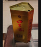 口子窖 六年型 兼香型白酒 50度 550ml*2瓶 禮盒裝 曬單實(shí)拍圖