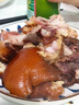 醬鹵豬蹄五香鹵味下酒菜鹵味開(kāi)袋休閑即食熟食零食整只大豬蹄年貨 【醬鹵味整只】400克*1袋 曬單實(shí)拍圖