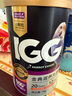 IGG鸚鵡高能滋養(yǎng)丸 飼料鳥糧1kg【61項檢測】虎皮玄鳳牡丹小太陽和尚 曬單實拍圖