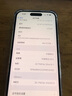 美版有鎖「非二手」APPLE iPhone 15 卡貼機(jī)   4800萬像素520禮物 IPHONE 15 黑色無卡孔 128GB+開孔 曬單實拍圖
