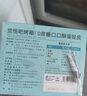 大希地0蔗糖口口酥蛋撻皮 1200g 60個(gè) 帶錫紙 空氣炸鍋 烤箱烘焙半成品 曬單實(shí)拍圖
