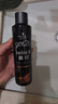 施華蔻（Schwarzkopf）got2b酷印強持久定型發(fā)膠250ml(定型噴霧 強力定型)(新老包裝) 曬單實拍圖
