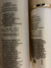 資生堂悅薇滋潤水乳套裝250ml 補水保濕護(hù)膚品 曬單實拍圖