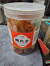 十年夢碳烤手撕魷魚絲500g罐裝即食魷魚干海鮮零食海味特產(chǎn)美味包裝 (大罐裝魷魚條)250克x1罐(肉質(zhì)肥 曬單實(shí)拍圖