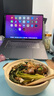 Apple Macbook Pro二手蘋果筆記本電腦高性能設(shè)計(jì)開發(fā)編程娛樂(lè)本新款M芯處理器可選 19款MVVJ2定制i7/32G-1TB獨(dú)顯8G 95成新【行業(yè)精品】 曬單實(shí)拍圖