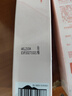 植物醫(yī)生山茶花水潤(rùn)撫紋眼霜淡化細(xì)紋干紋緊致眼部抗皺保濕20g 曬單實(shí)拍圖