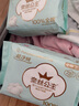 全棉時代衛(wèi)生巾醫(yī)護級超凈吸日用3包24片（290mm*24p）京東自營 曬單實拍圖