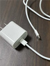 蘋果16/15充電器頭45W適配原裝快充套裝充電線氮化鎵iphone16promax/plus手機(jī)數(shù)據(jù)線 蘋果16/15編織快充1.5米單線 曬單實(shí)拍圖