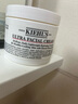 科顏氏（Kiehl's）全新第三代高保濕面霜50ml保濕乳液護膚品禮盒生日禮物 曬單實拍圖