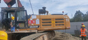 長(cháng)城齒輪油 得威 L-CKD 220 工業(yè)閉式齒輪油 170kg/200L 曬單實(shí)拍圖