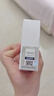 歐邦琪（Obagi）C10+C15+C20次拋體驗裝1ml+1ml+1ml保濕修護 曬單實拍圖