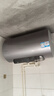 海爾（Haier）國家補貼20% 電熱水器3.3KW變頻速熱 無(wú)垢凈水洗內膽免清洗家用儲水式一級能效全瓷無(wú)縫膽小藍瓶 80L 3300W PH5全瓷0水垢/智能三變頻 曬單實(shí)拍圖