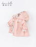 戴維貝拉（DAVE＆BELLA）女寶寶外套休閑春裝洋氣女童外衣女孩上衣春季幼兒小童衣服 灰粉色 120 cm（建議身高110-120cm） cm（建議身高110-120cm） 曬單實(shí)拍圖