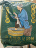 同仁堂泡腳藥包祛濕驅(qū)寒艾草去濕氣艾草胖東來泡腳藥包腳氣女士男士專用 一袋30包【900克大容量】 曬單實拍圖