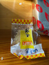 遠(yuǎn)洋 烤魚片實(shí)惠裝300g 特產(chǎn)送女友魚餅魚排魚干片低脂即食輕零食 曬單實(shí)拍圖