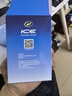 龜牌（Turtle Wax）冰蠟汽車(chē)擋風(fēng)玻璃去油膜去除劑清潔乳清潔膏油膜100ml新能源用 曬單實(shí)拍圖
