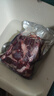【鮮牛肉】新鮮現(xiàn)殺原切牛腩肉正宗生牛肉散養(yǎng)黃牛肉生鮮純牛腩 原切牛腩肉 4斤 曬單實(shí)拍圖