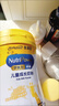 美贊臣學(xué)優(yōu)力 卓高 3歲+兒童成長奶粉700g【CBP 助力猛猛長】 曬單實(shí)拍圖
