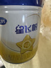 飛鶴星飛帆3段700g 幼兒配方奶粉(1-3歲) 專利OPO 3段700g*2【整箱更優(yōu)惠】 曬單實(shí)拍圖