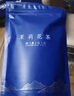 第一道飄雪茉莉花茶新茶濃香型250g四川花茶 茉莉花茶 曬單實(shí)拍圖